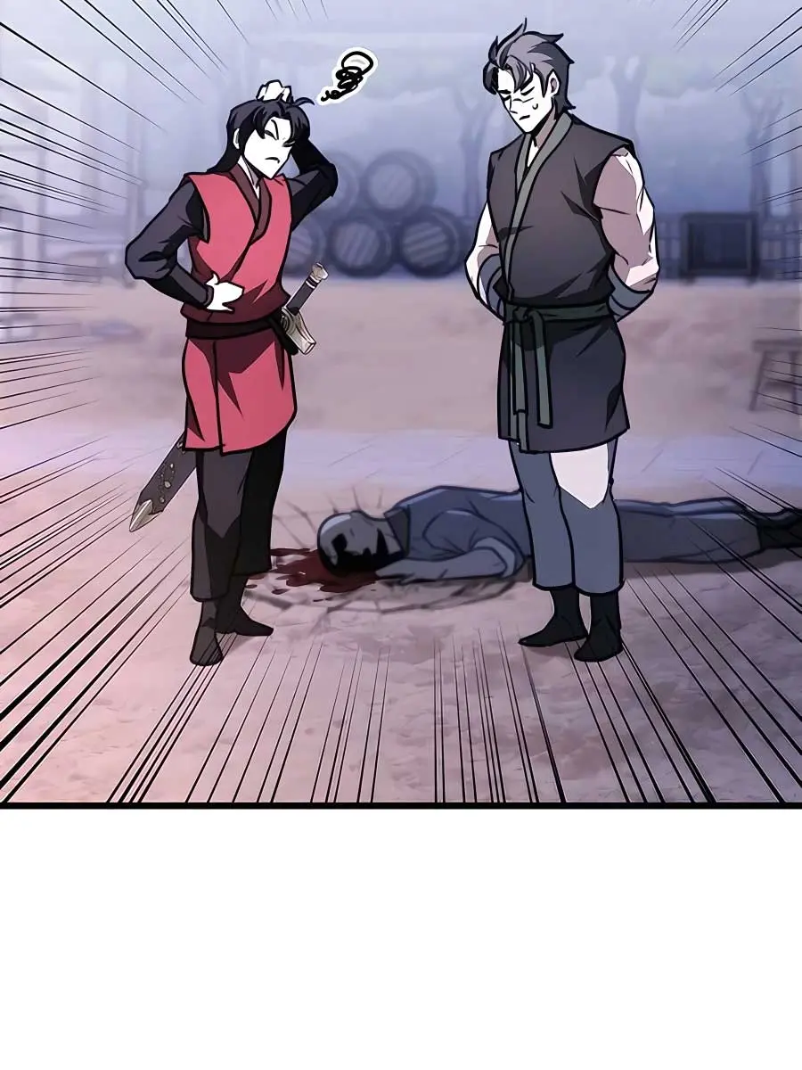 The Emperor's Sword Chapter 43 Page 58