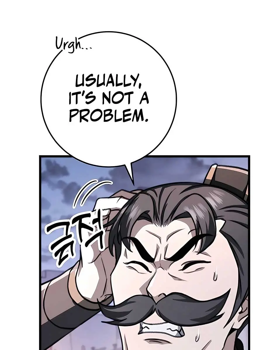 The Emperor's Sword Chapter 43 Page 64