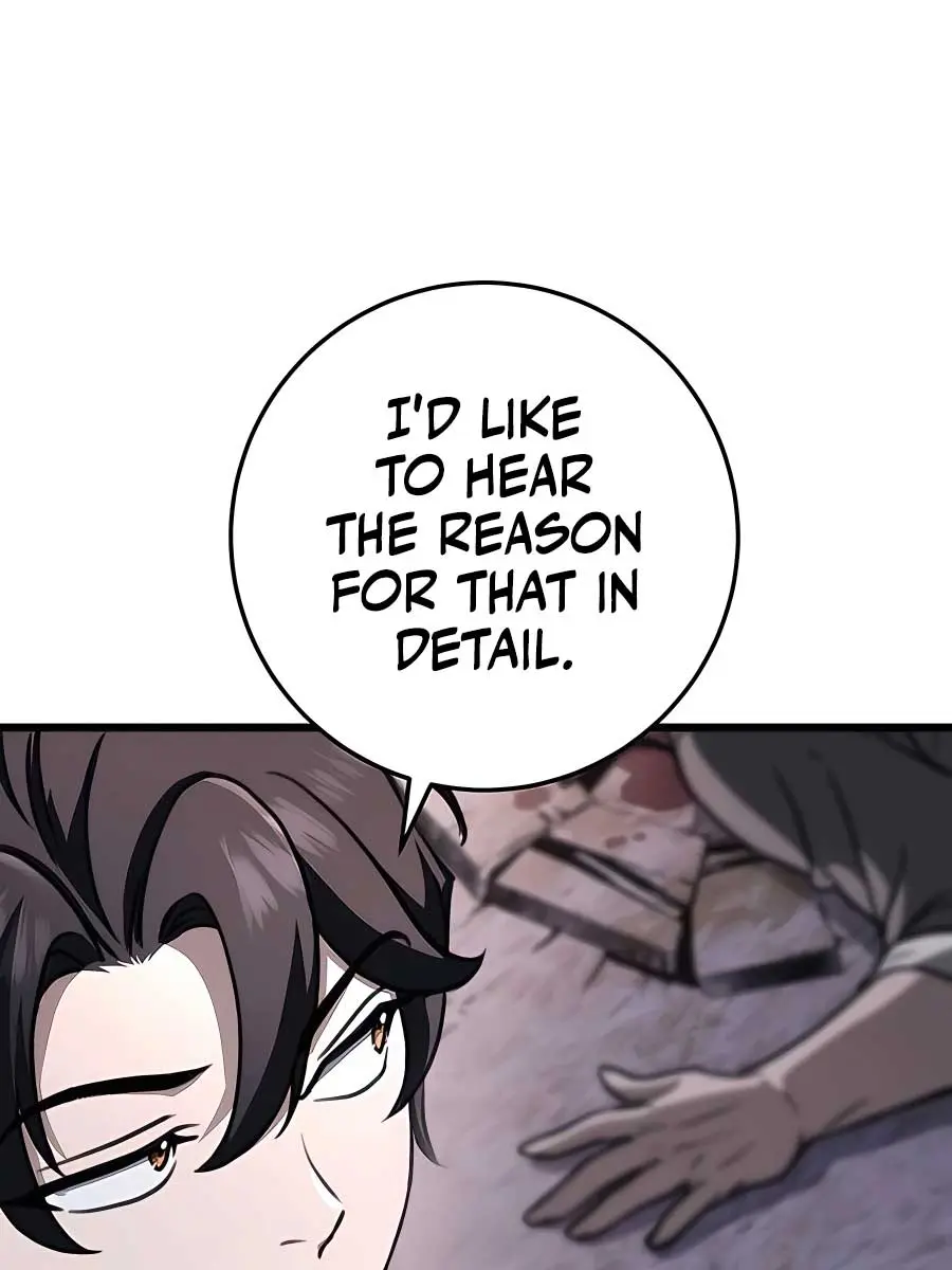 The Emperor's Sword Chapter 43 Page 66