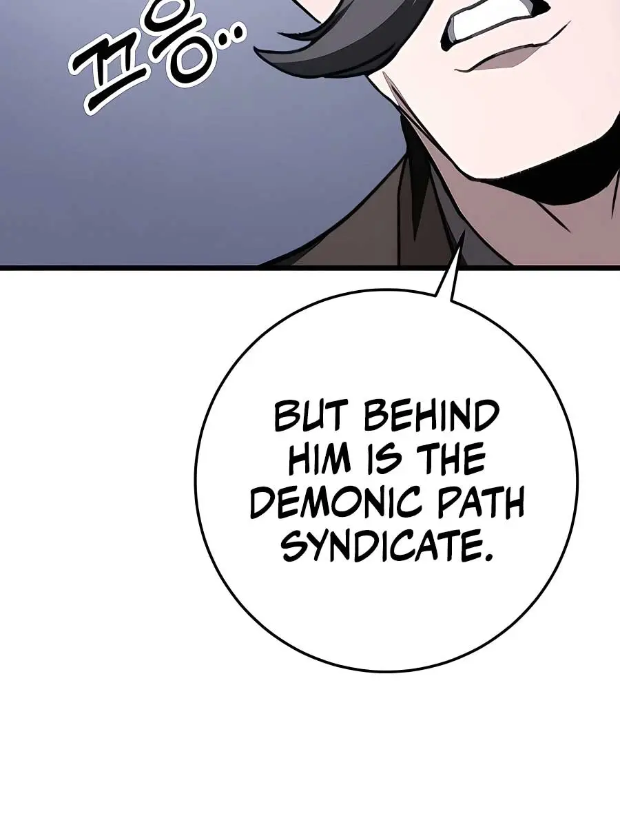 The Emperor's Sword Chapter 43 Page 70