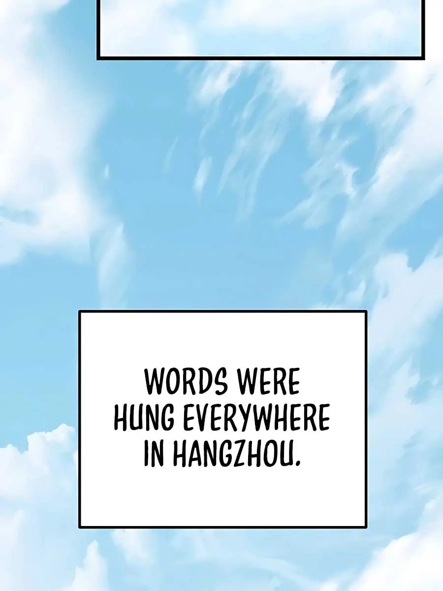 The Emperor's Sword Chapter 43 Page 79