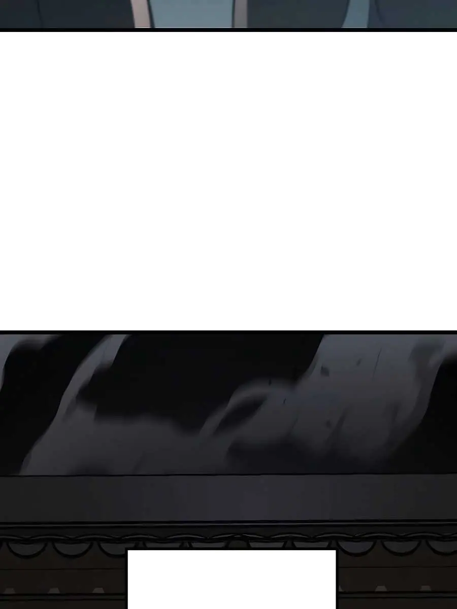 The Emperor's Sword Chapter 43 Page 82