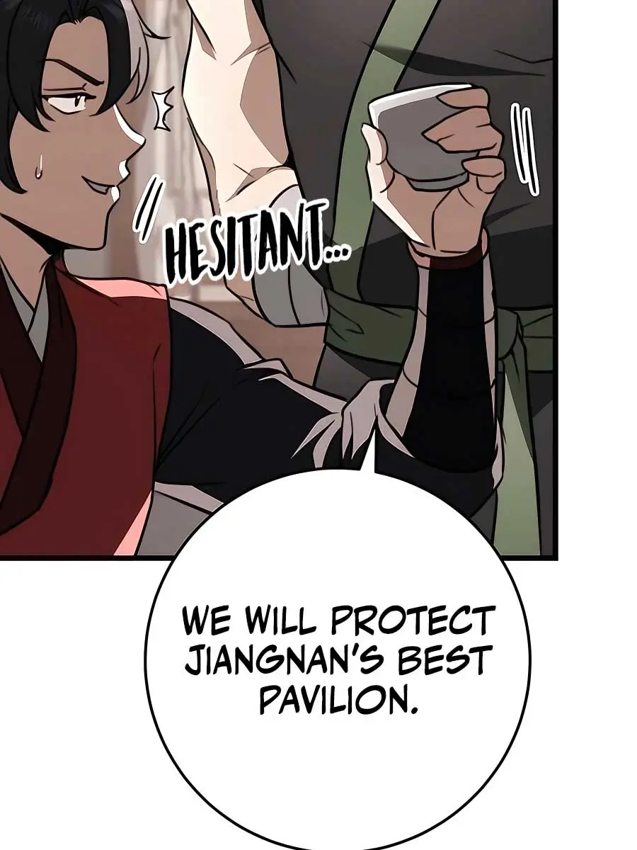 The Emperor's Sword Chapter 43 Page 96