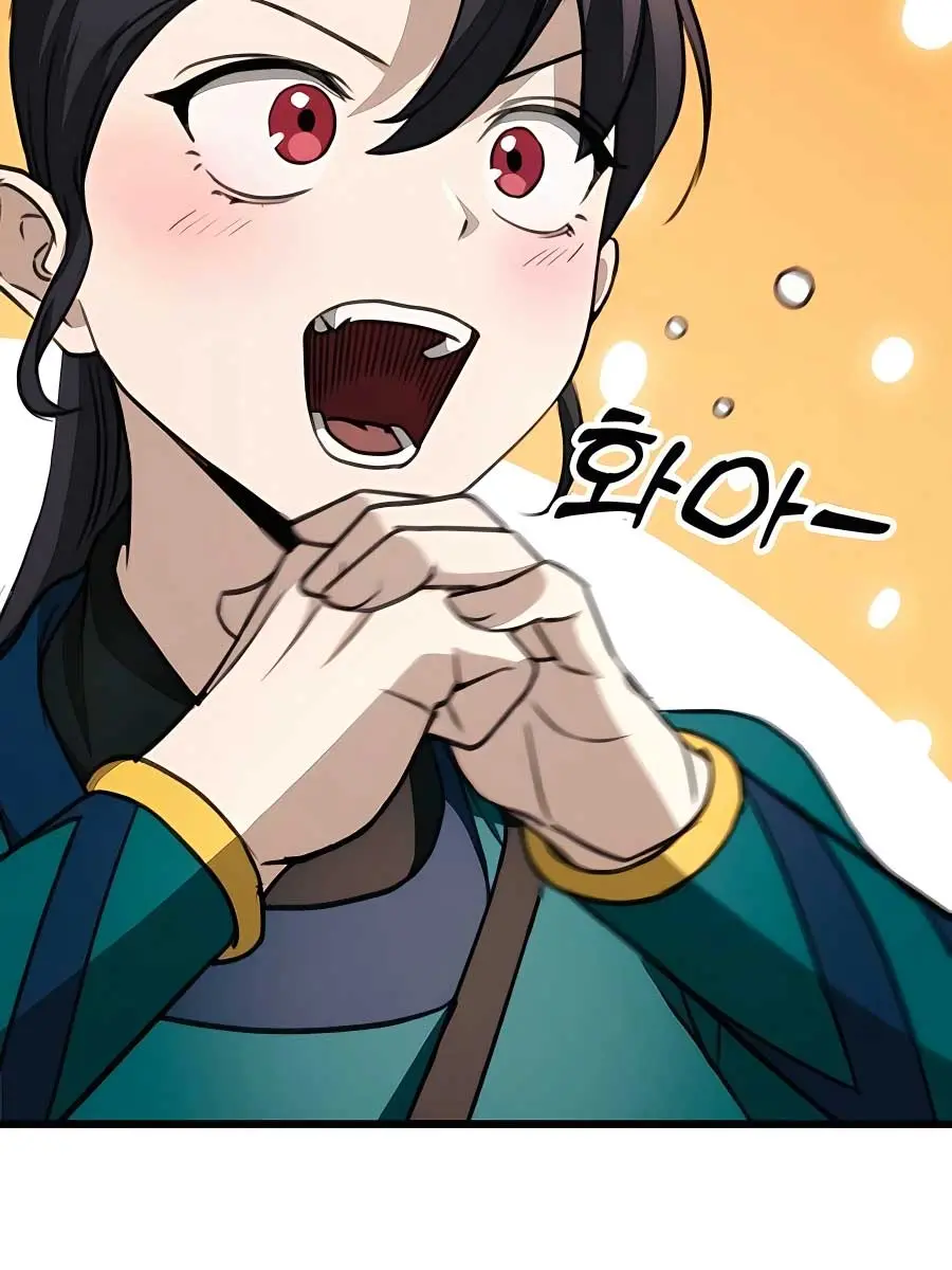 The Emperor's Sword Chapter 43 Page 100