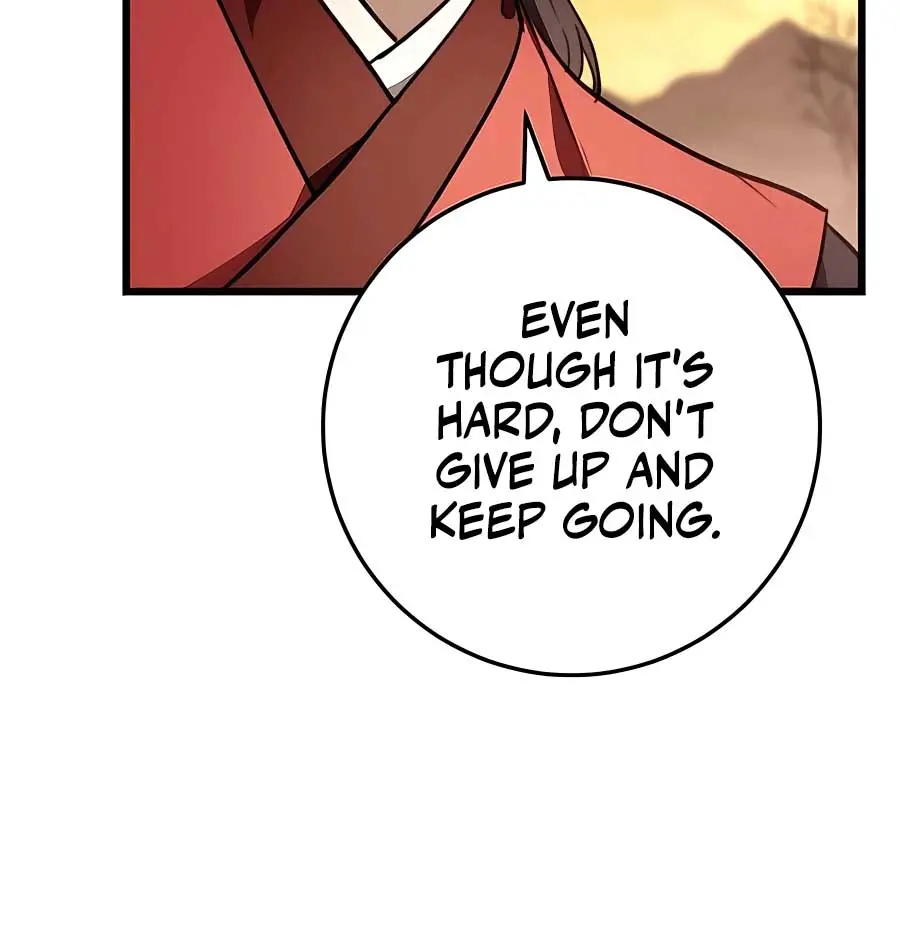 The Emperor's Sword Chapter 43 Page 127