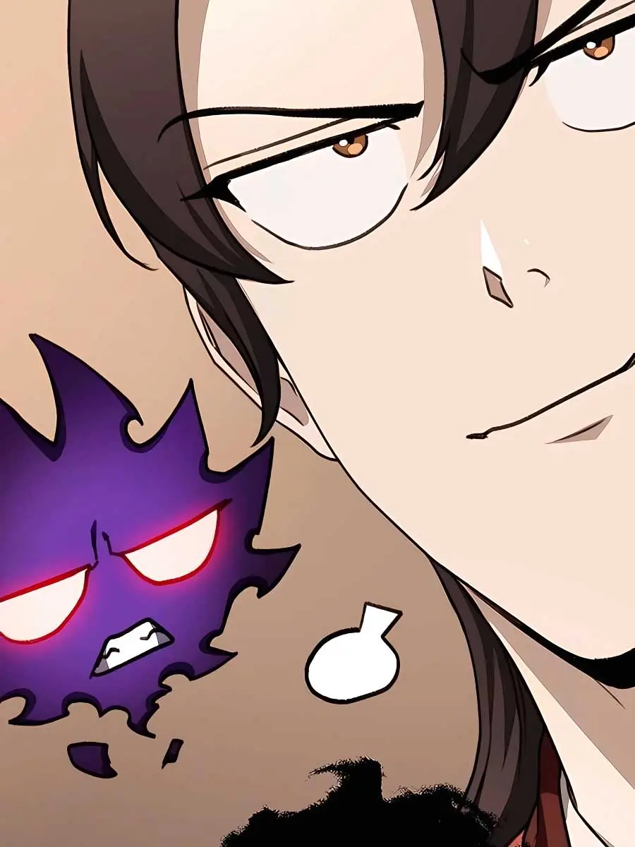 The Emperor's Sword Chapter 43 Page 134