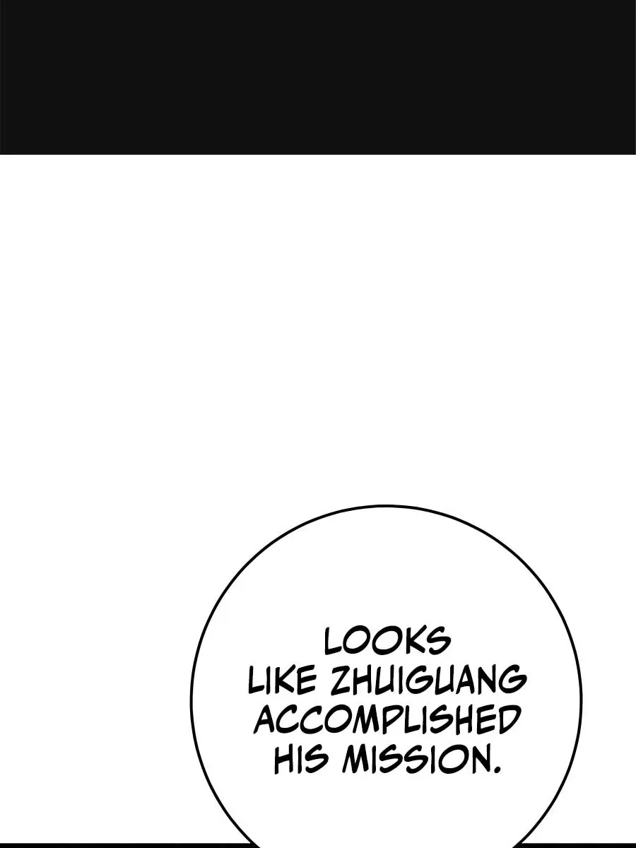 The Emperor's Sword Chapter 44 Page 3