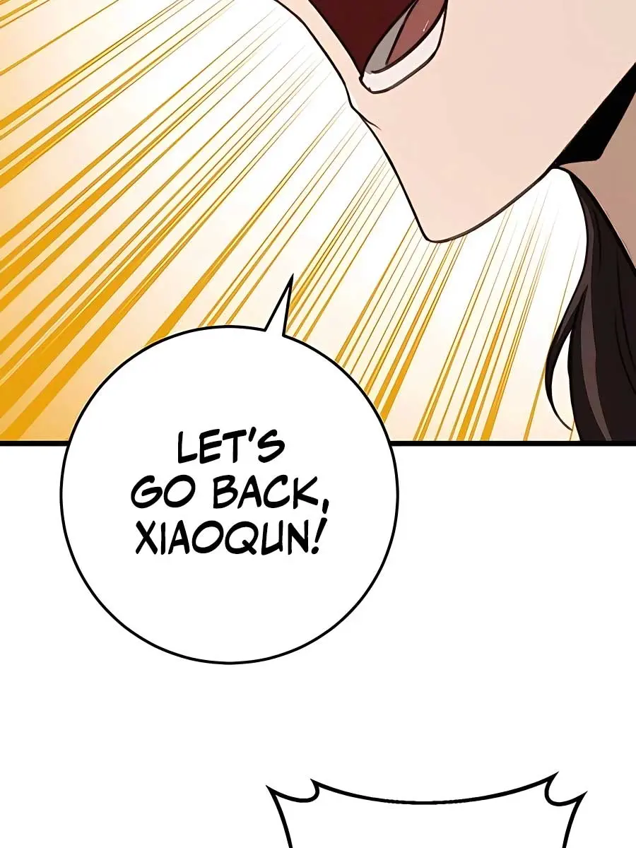 The Emperor's Sword Chapter 44 Page 5