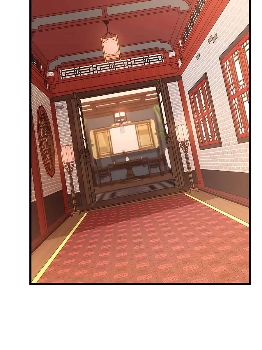 The Emperor's Sword Chapter 44 Page 8