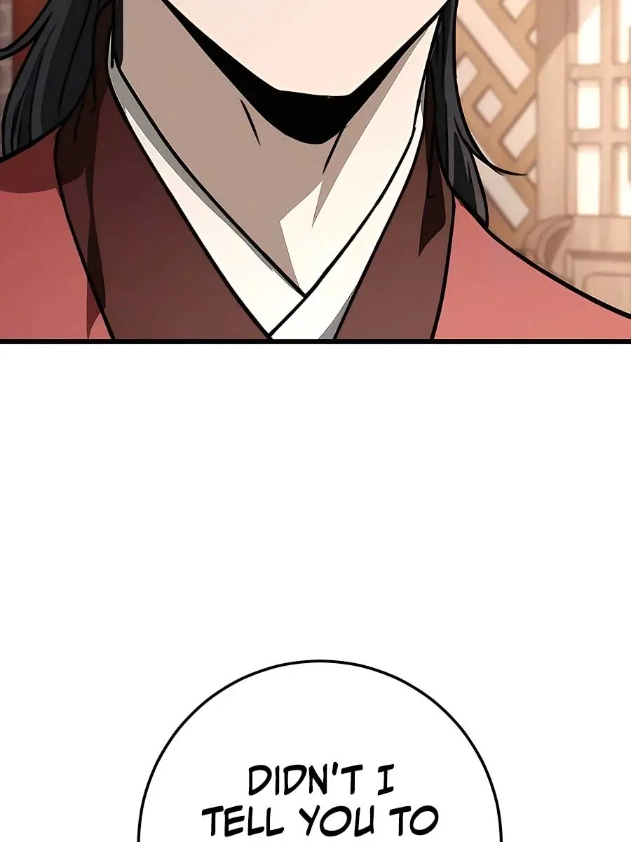 The Emperor's Sword Chapter 44 Page 10