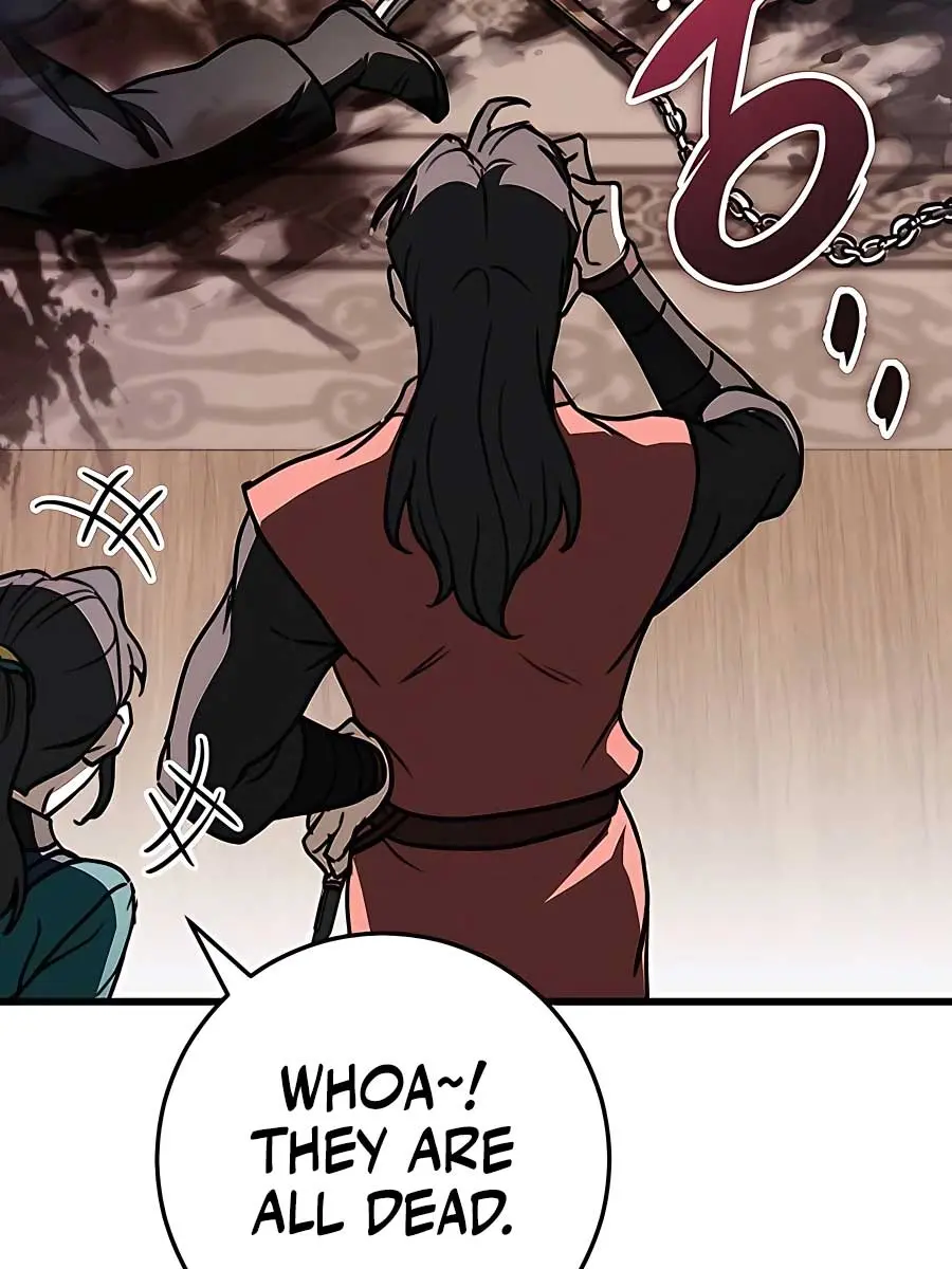 The Emperor's Sword Chapter 44 Page 12