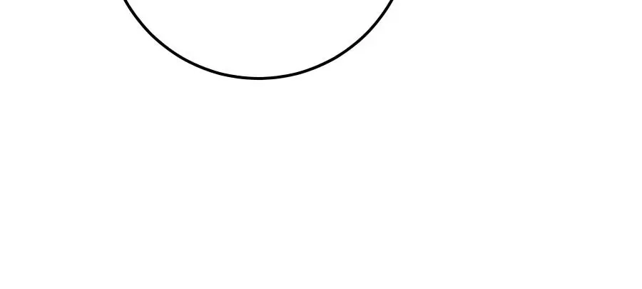 The Emperor's Sword Chapter 44 Page 13