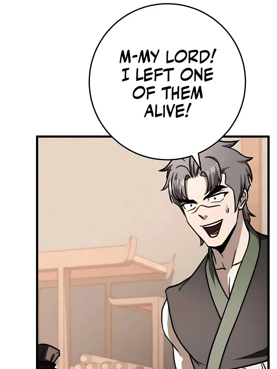 The Emperor's Sword Chapter 44 Page 14