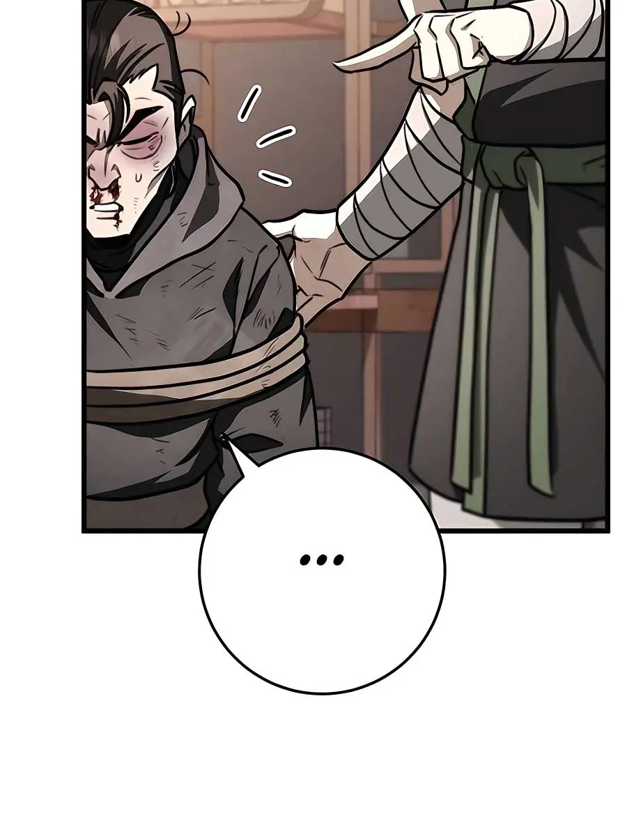 The Emperor's Sword Chapter 44 Page 15