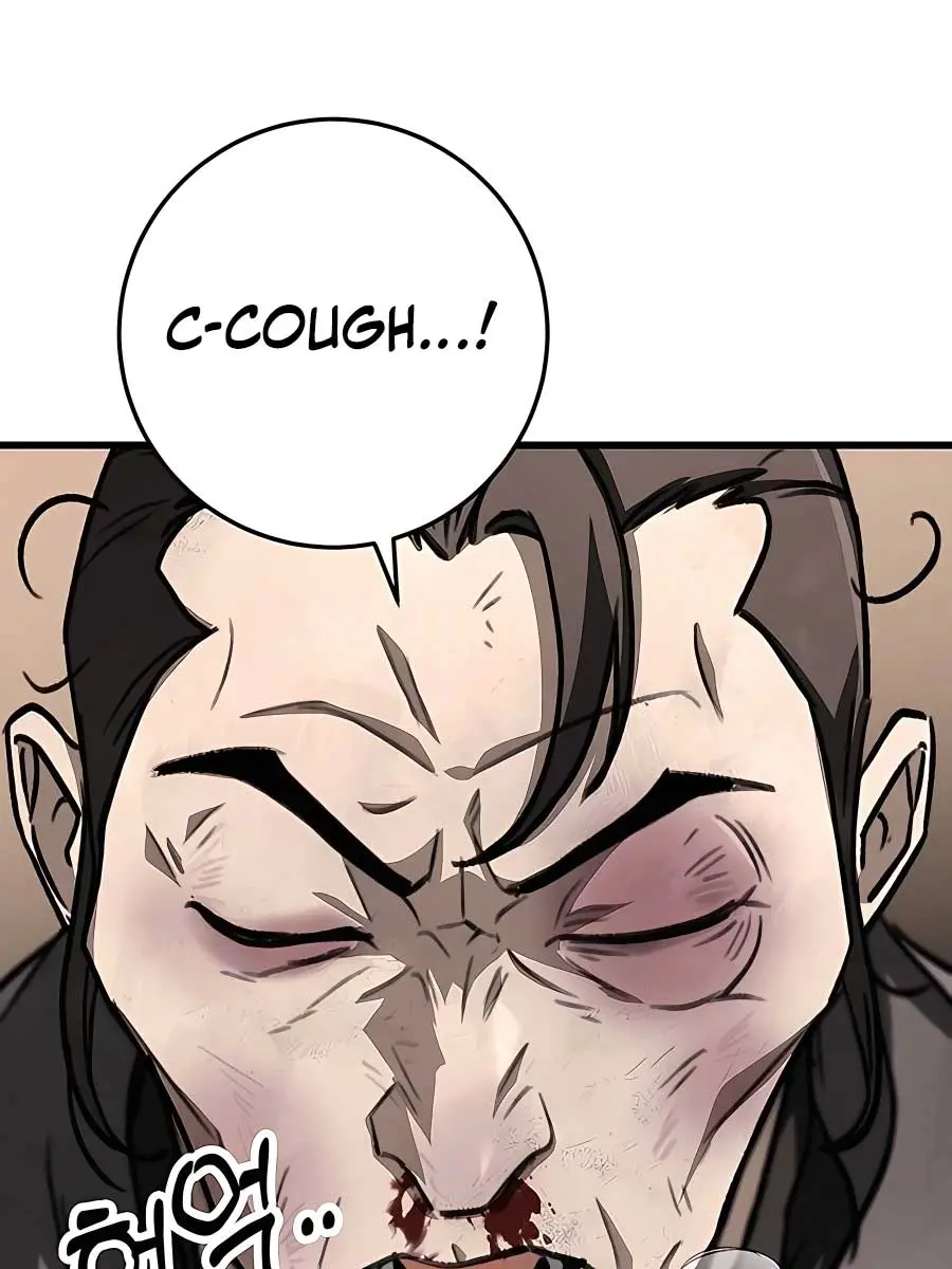 The Emperor's Sword Chapter 44 Page 16