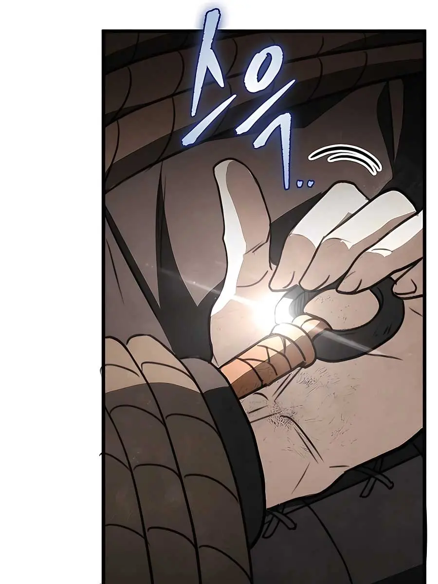 The Emperor's Sword Chapter 44 Page 24