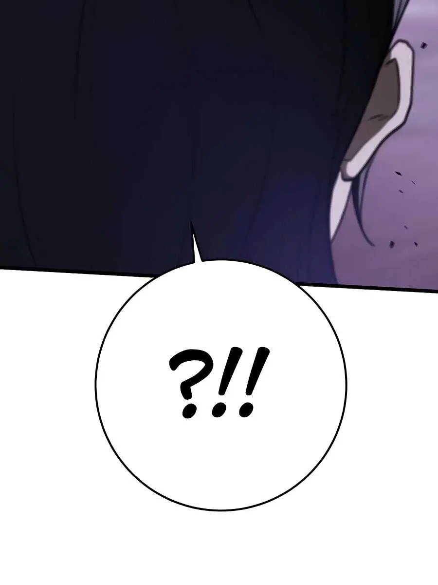 The Emperor's Sword Chapter 44 Page 30