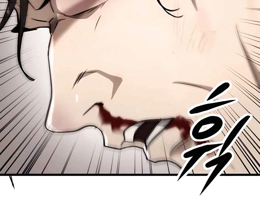 The Emperor's Sword Chapter 44 Page 33