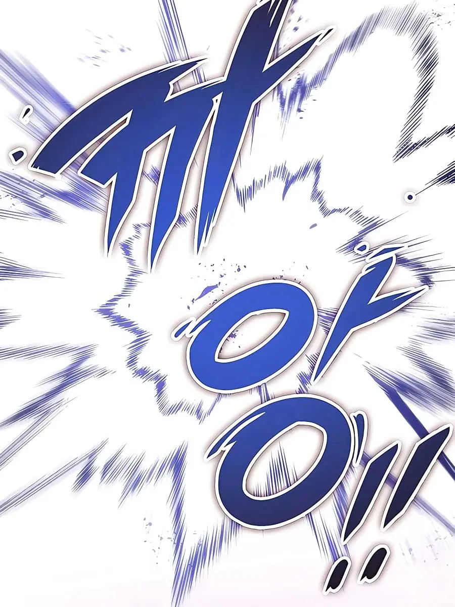 The Emperor's Sword Chapter 44 Page 35