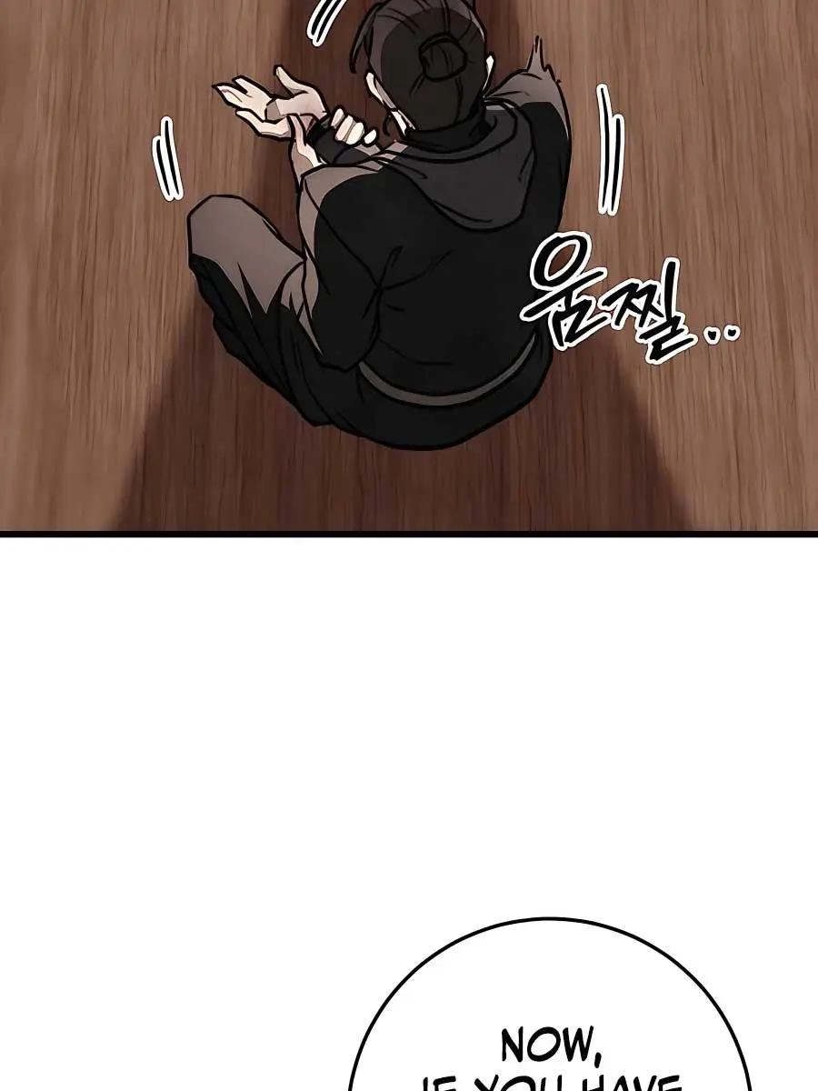 The Emperor's Sword Chapter 44 Page 50