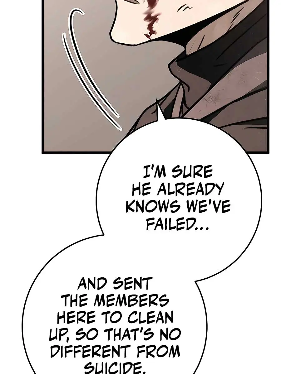 The Emperor's Sword Chapter 44 Page 69