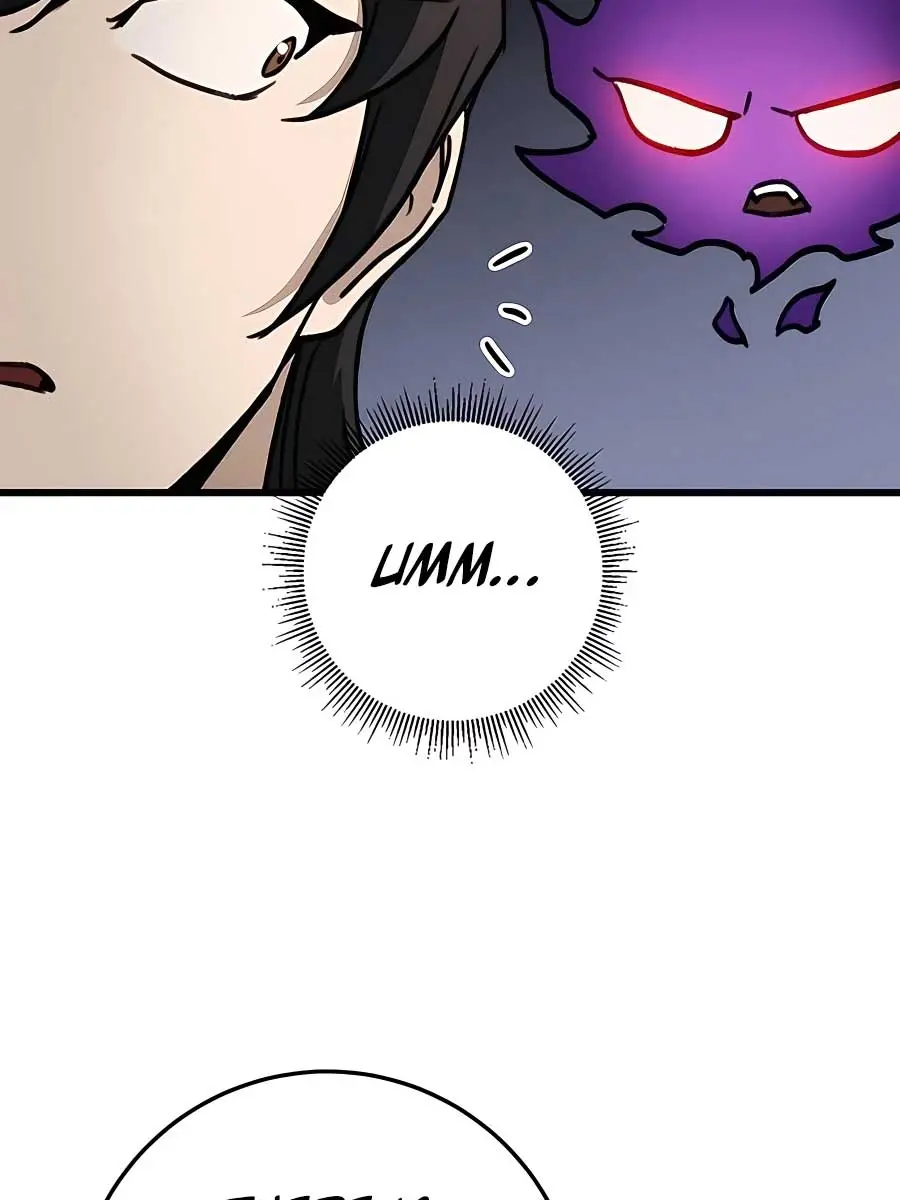 The Emperor's Sword Chapter 44 Page 71