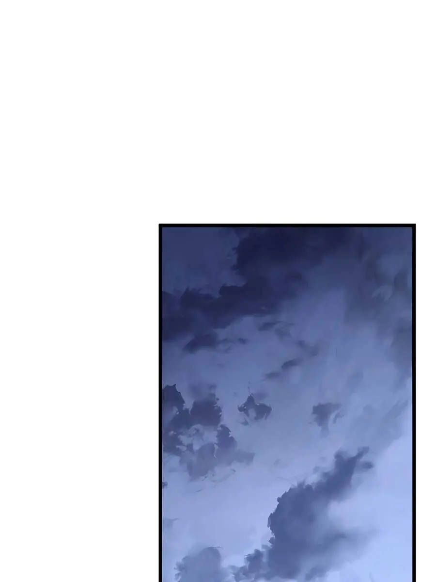 The Emperor's Sword Chapter 44 Page 106