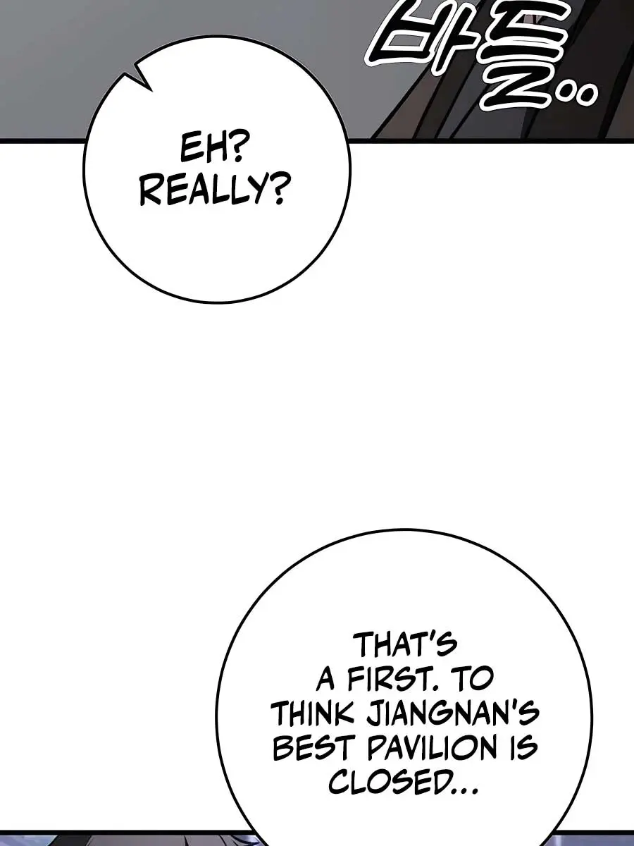 The Emperor's Sword Chapter 44 Page 113