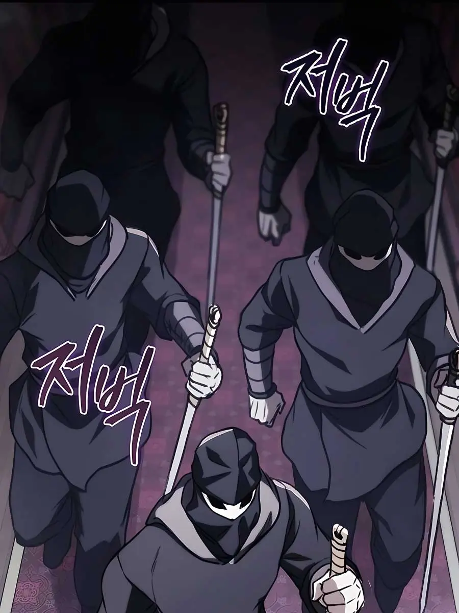 The Emperor's Sword Chapter 44 Page 119