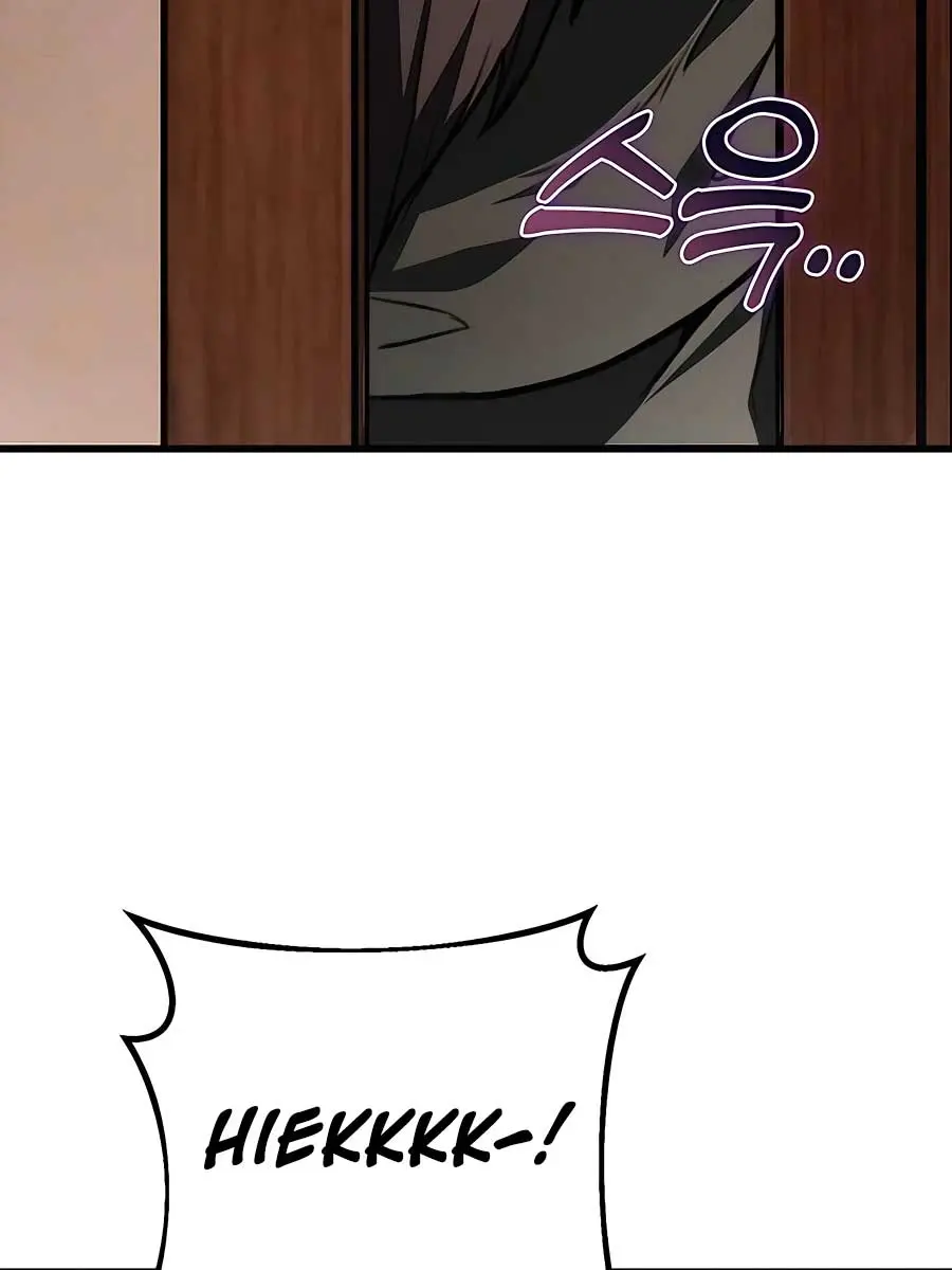 The Emperor's Sword Chapter 44 Page 130