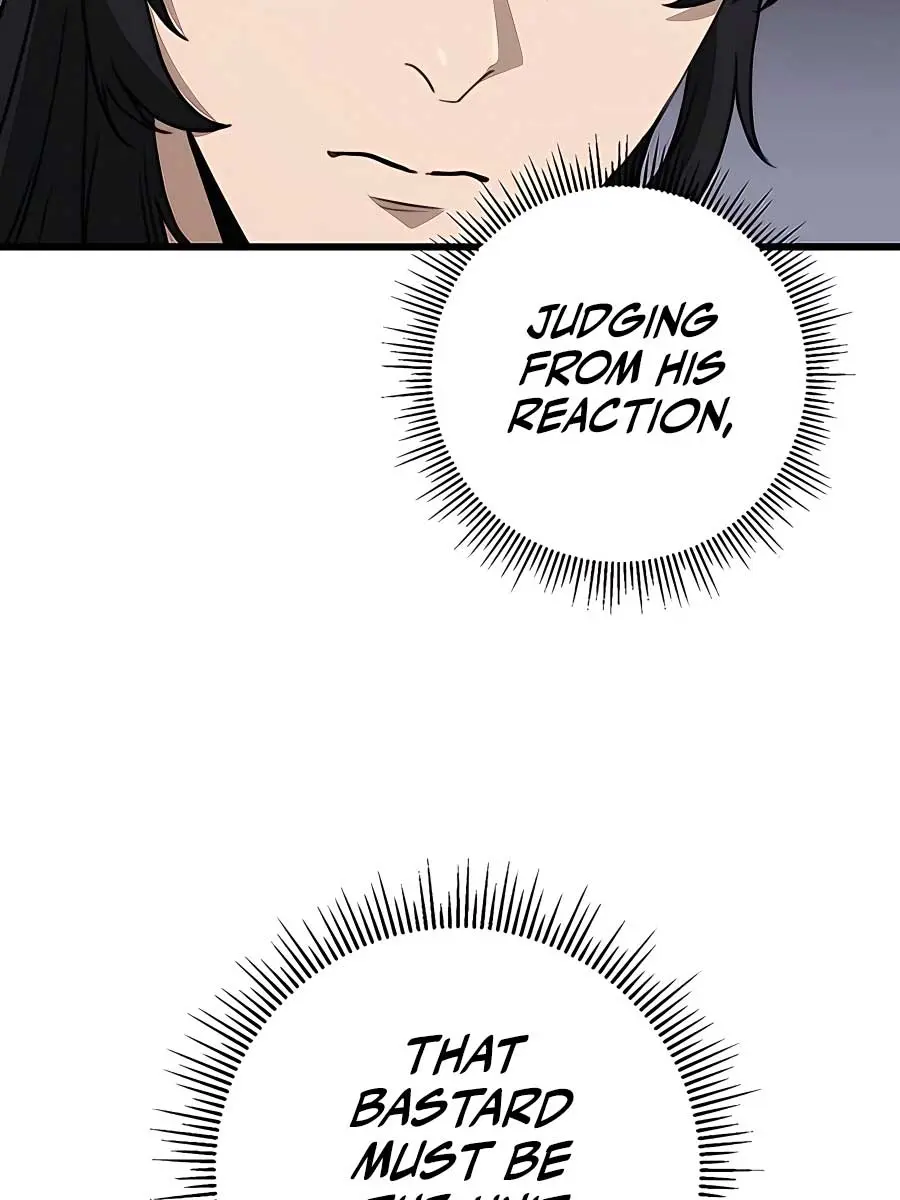 The Emperor's Sword Chapter 44 Page 133