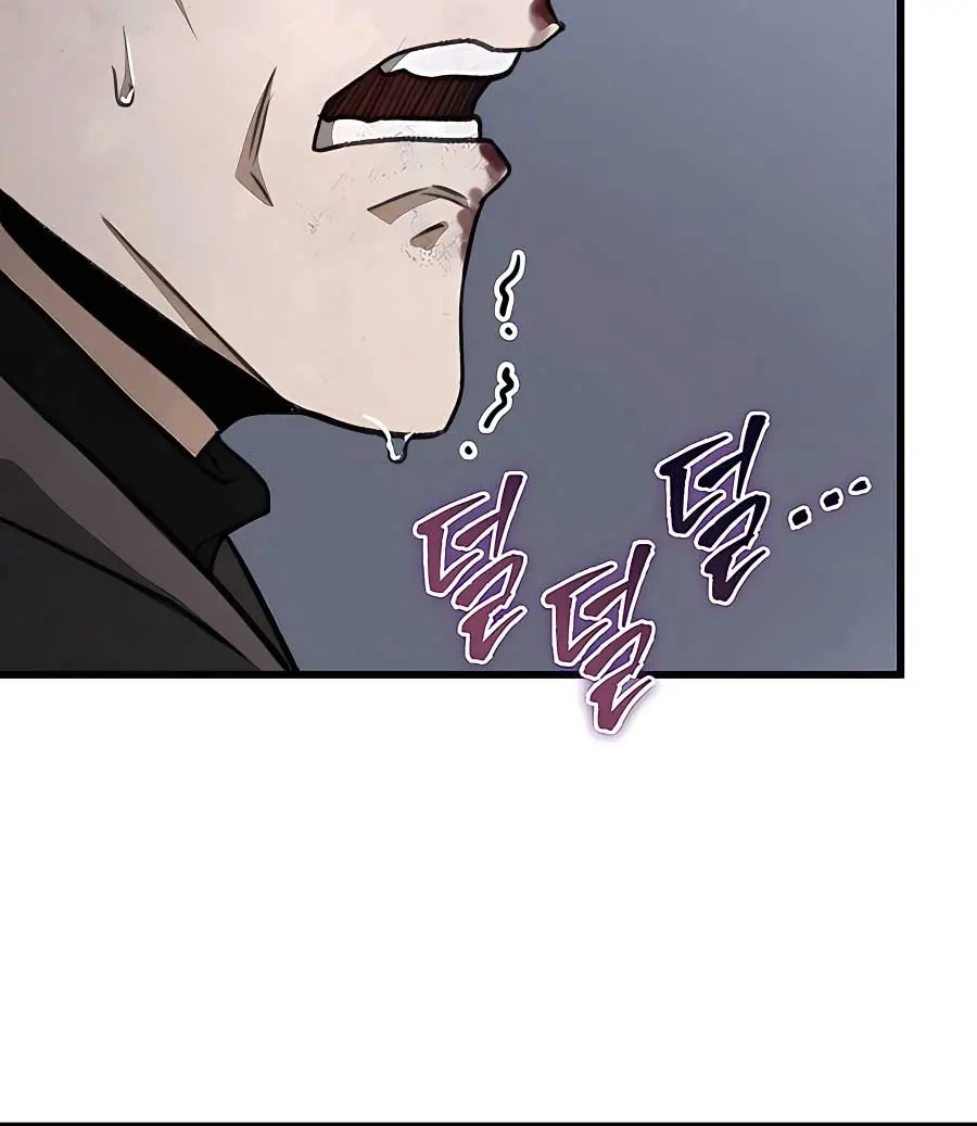 The Emperor's Sword Chapter 44 Page 139