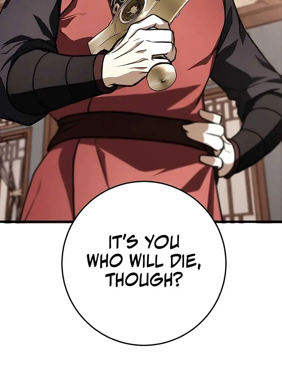 The Emperor's Sword Chapter 44 Page 151