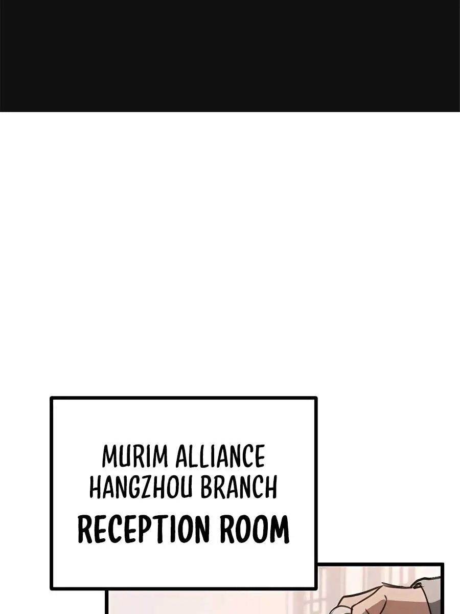 The Emperor's Sword Chapter 46 Page 3