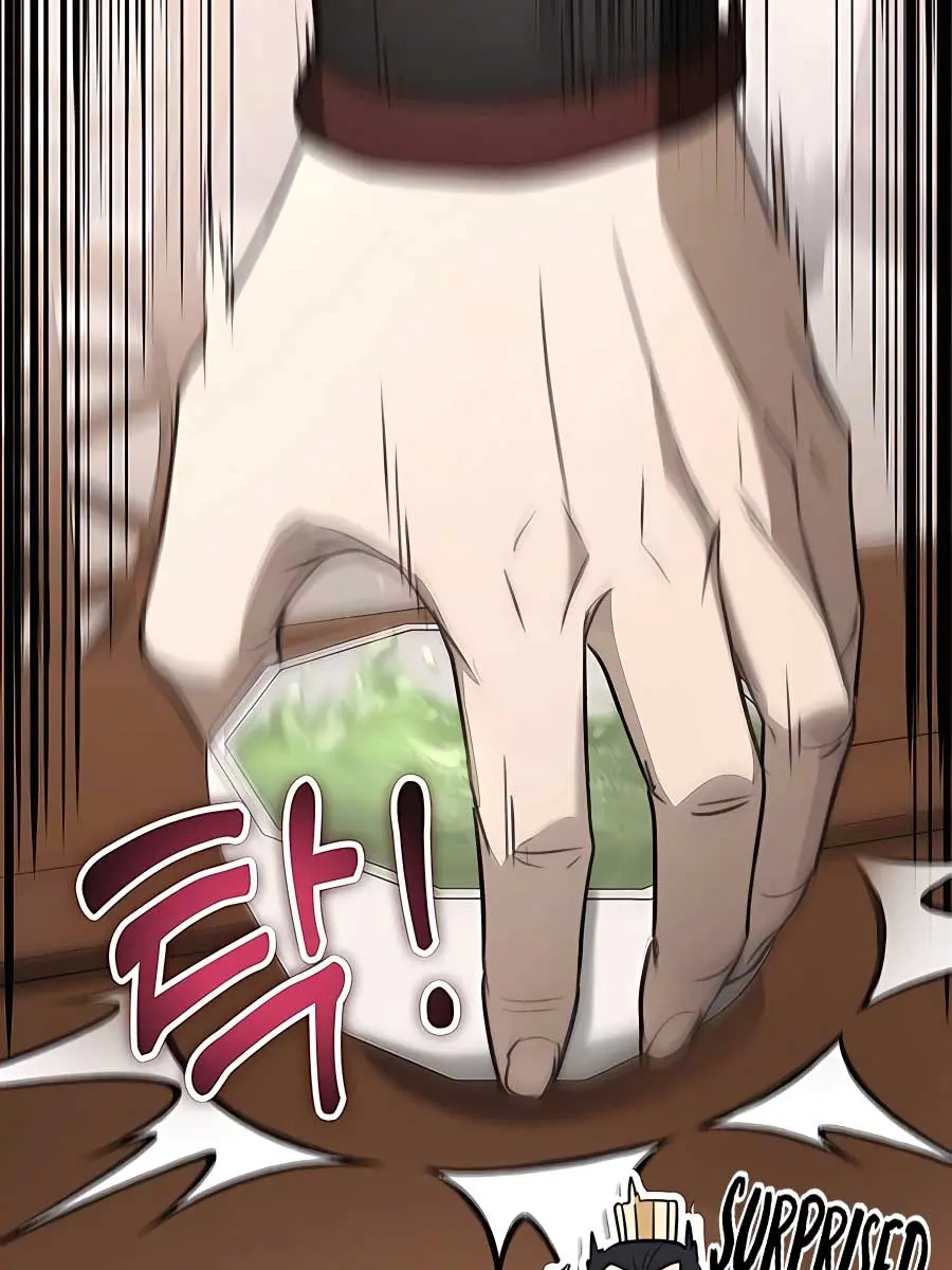 The Emperor's Sword Chapter 46 Page 8