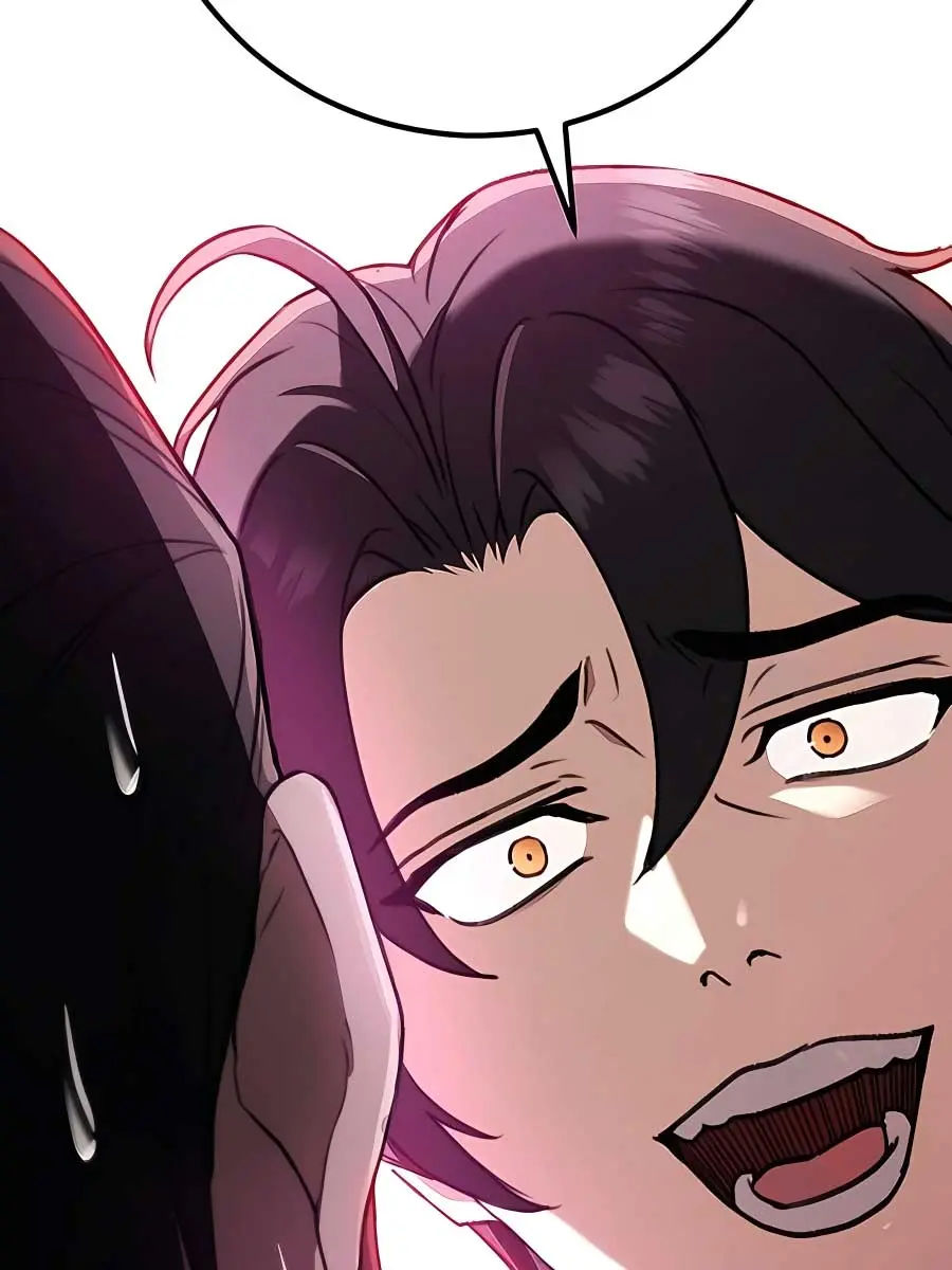 The Emperor's Sword Chapter 46 Page 16