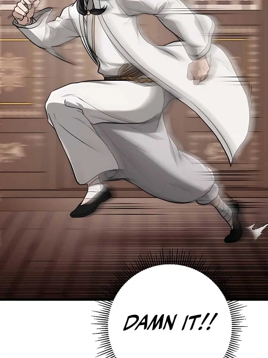 The Emperor's Sword Chapter 46 Page 27