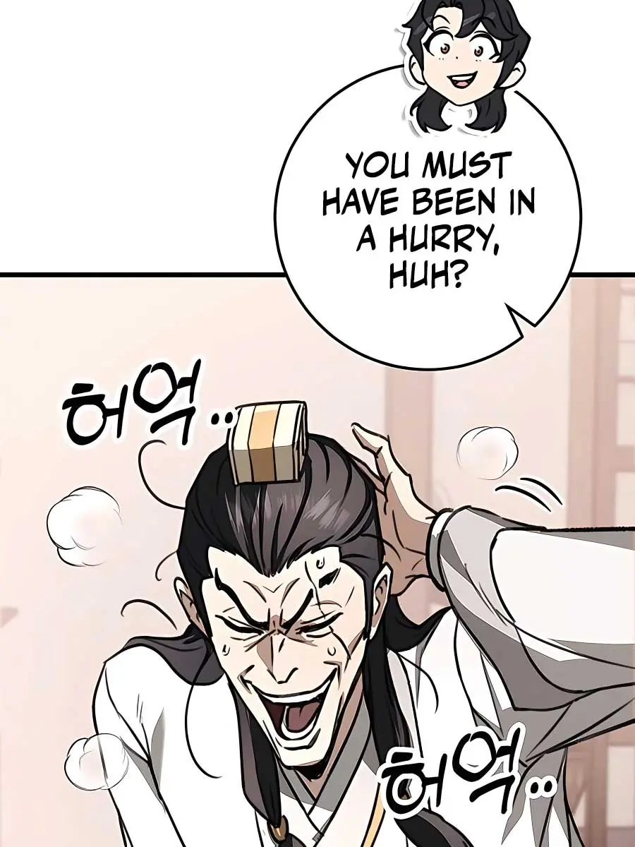 The Emperor's Sword Chapter 46 Page 46