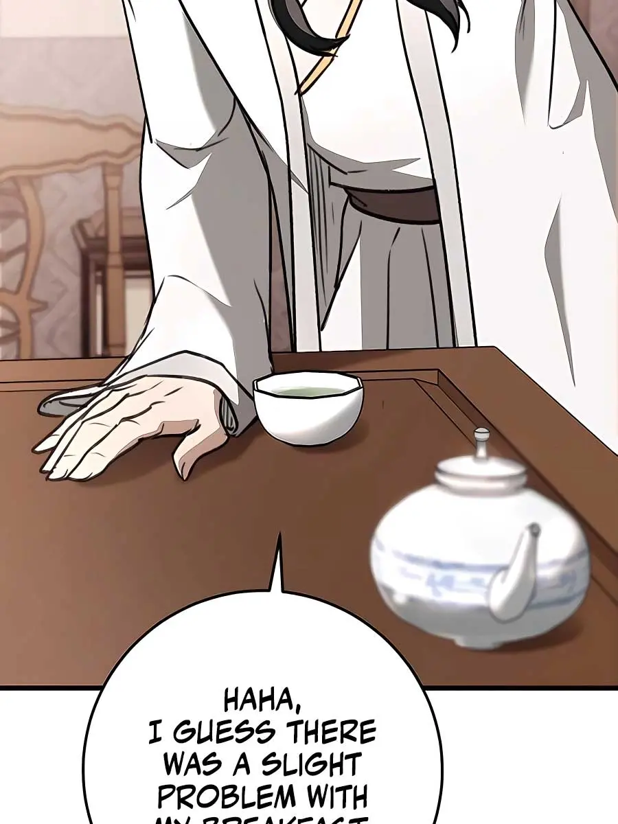 The Emperor's Sword Chapter 46 Page 47