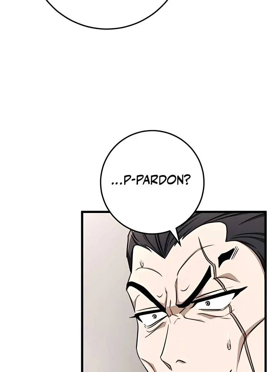 The Emperor's Sword Chapter 46 Page 50