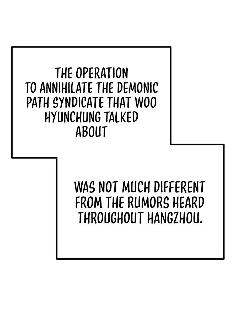 The Emperor's Sword Chapter 46 Page 67