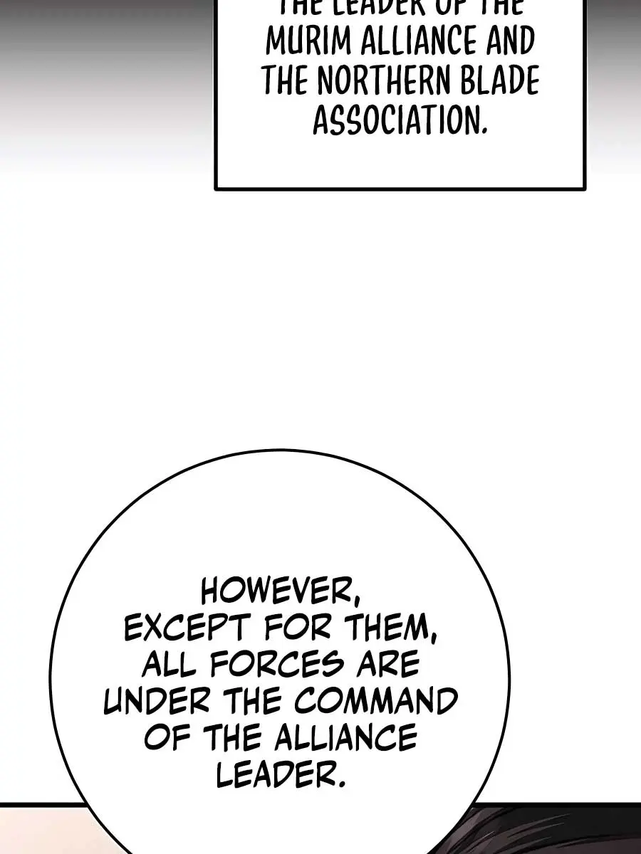 The Emperor's Sword Chapter 46 Page 78