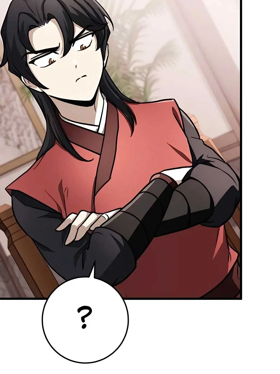 The Emperor's Sword Chapter 46 Page 105