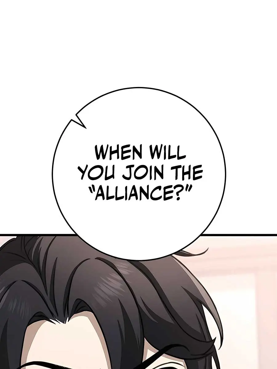 The Emperor's Sword Chapter 46 Page 106