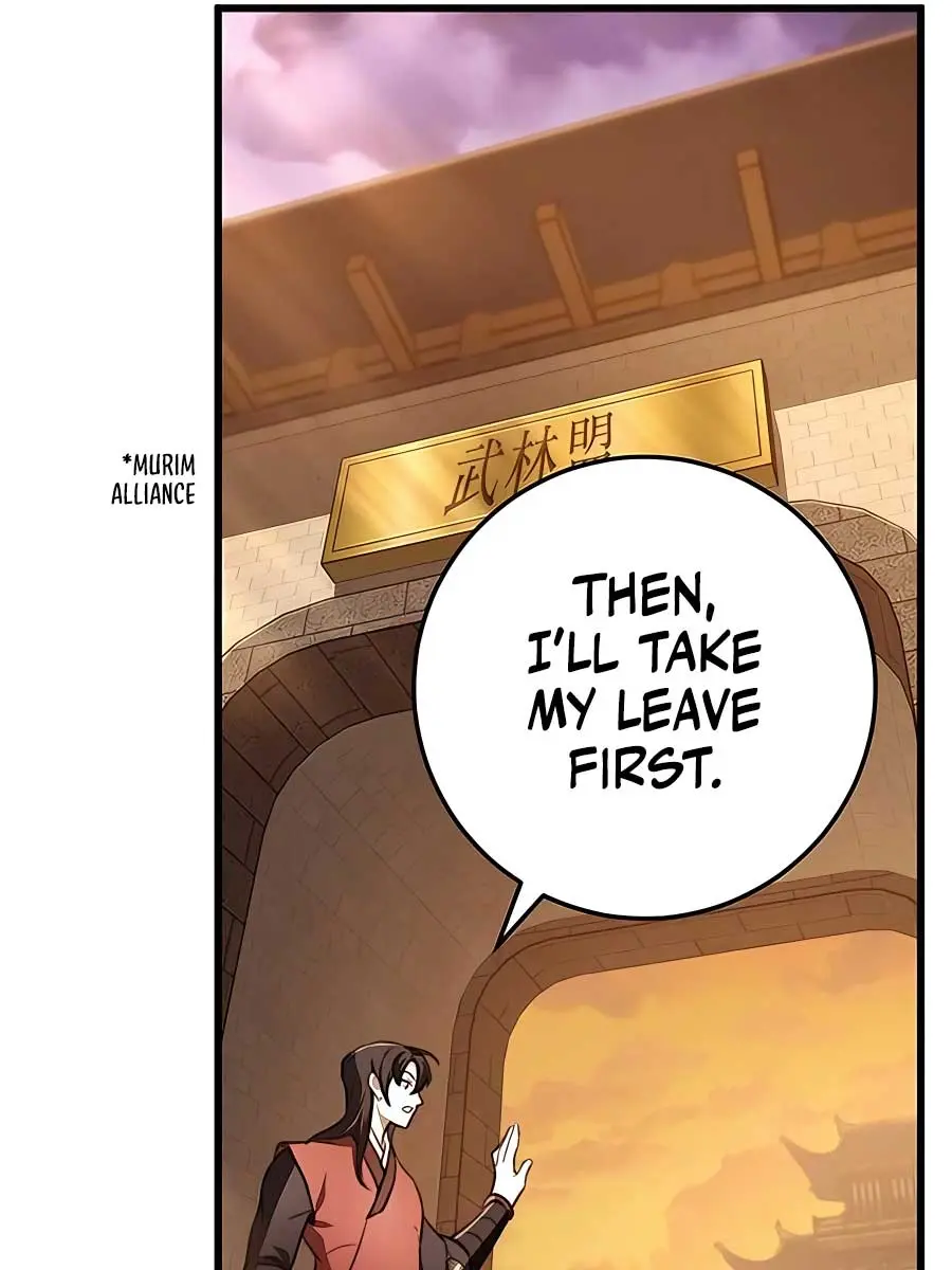 The Emperor's Sword Chapter 46 Page 109