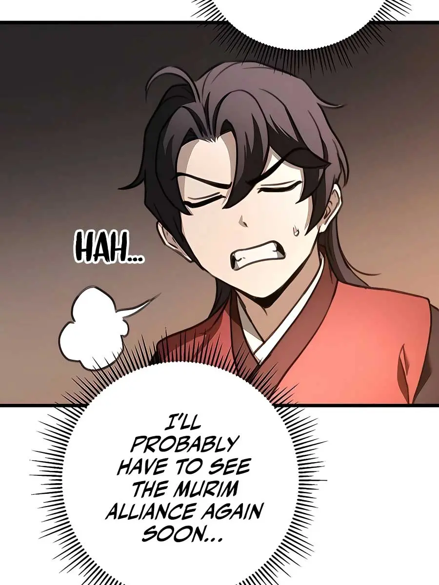 The Emperor's Sword Chapter 46 Page 118