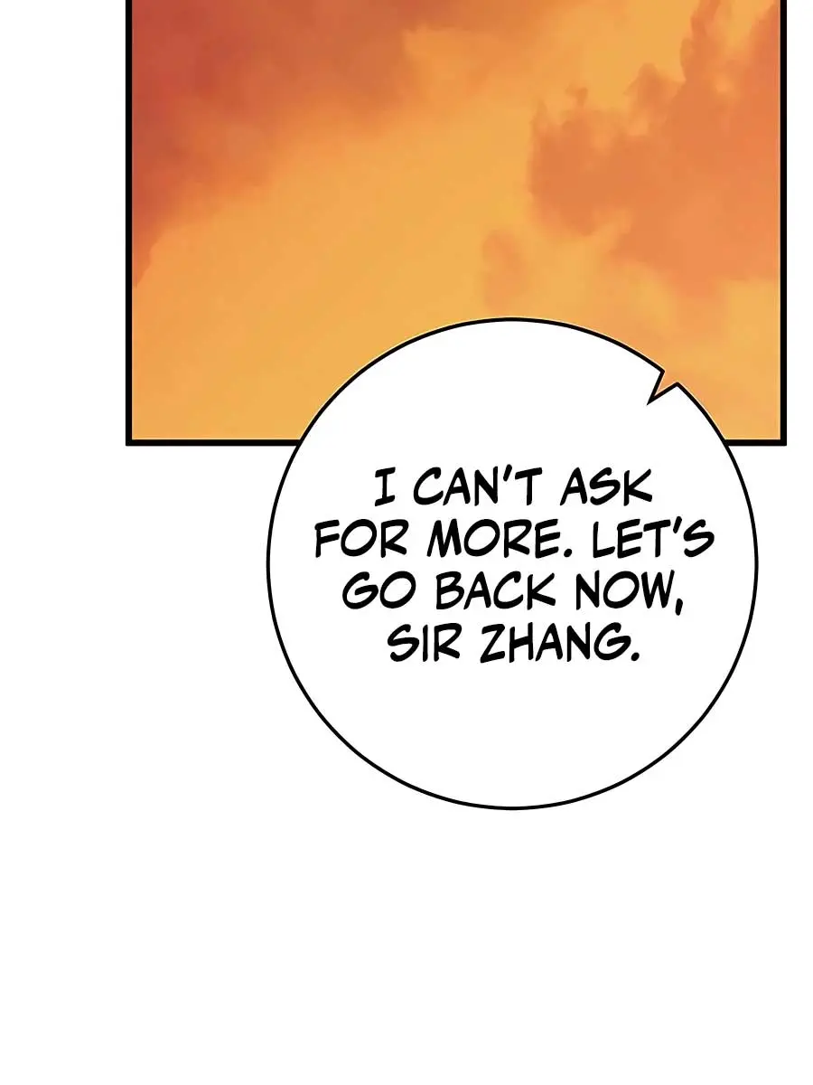 The Emperor's Sword Chapter 46 Page 126