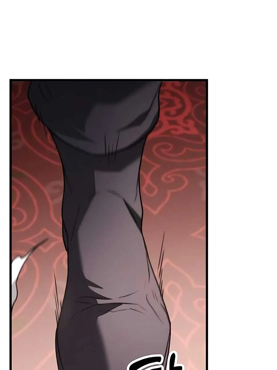 The Emperor's Sword Chapter 46 Page 149