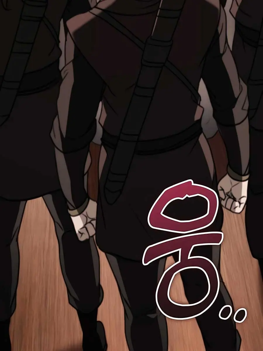 The Emperor's Sword Chapter 46 Page 153