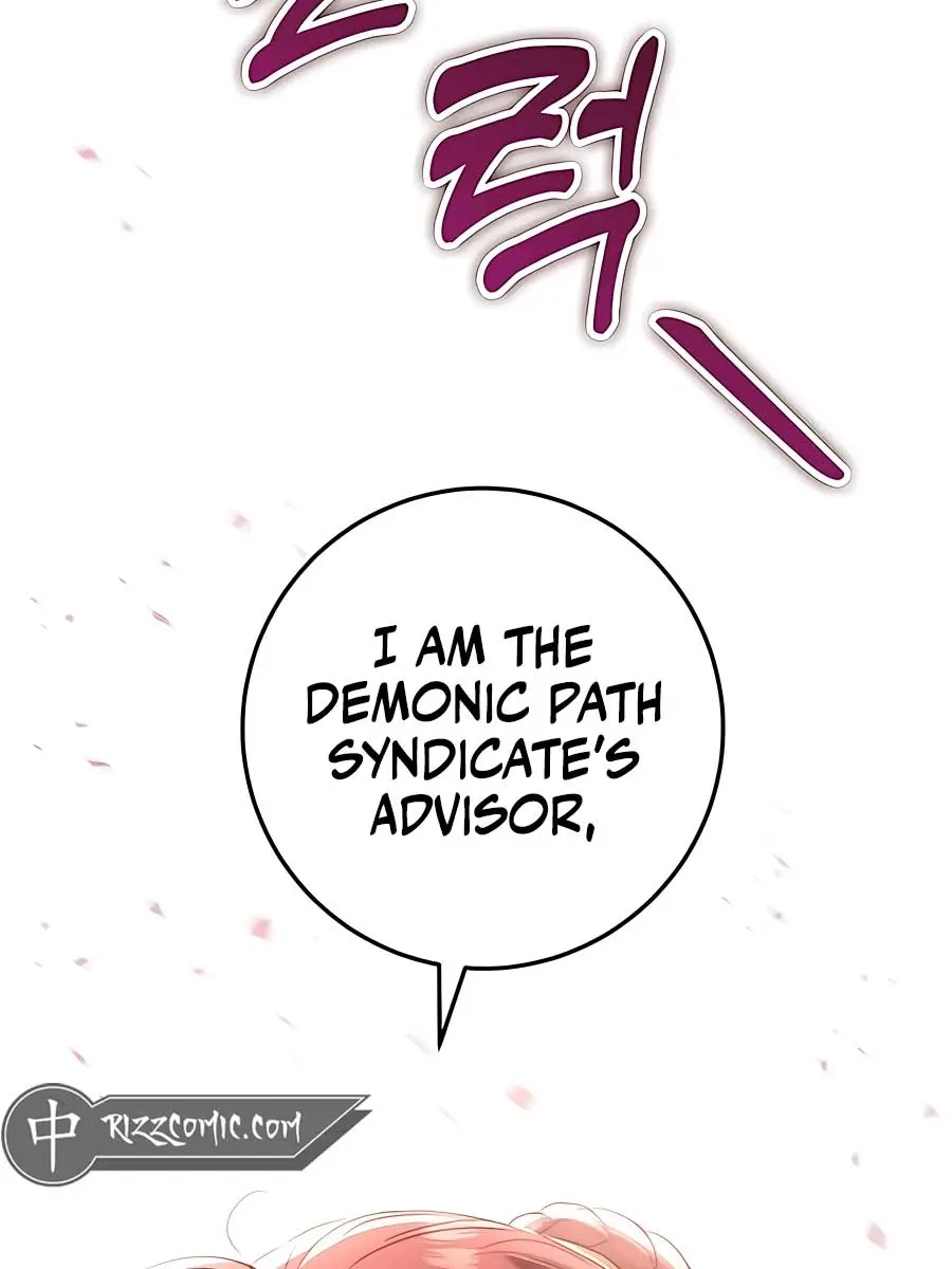 The Emperor's Sword Chapter 46 Page 177